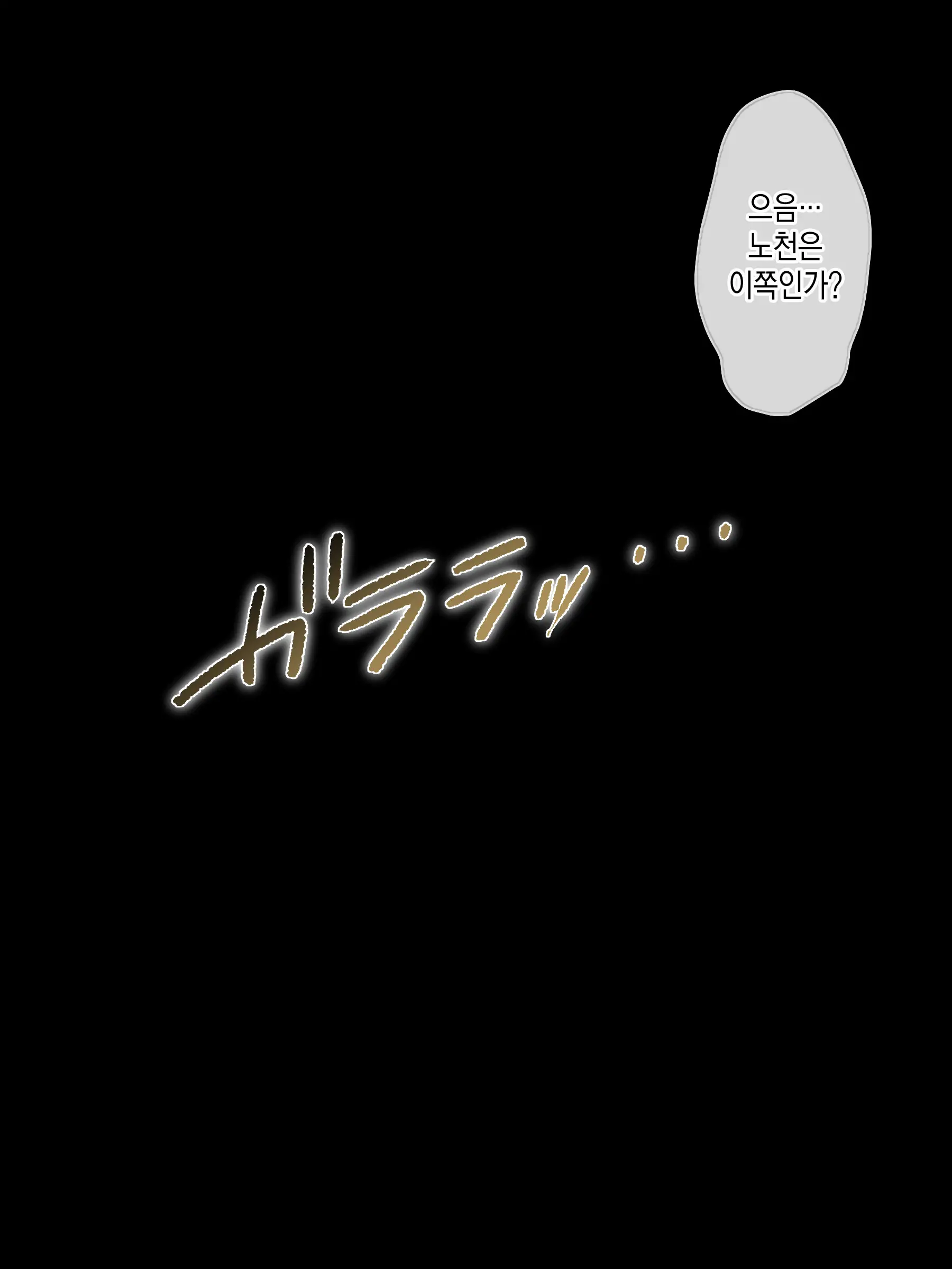 Adeyaka Nursing ~Miyashita No Kyuujitsu~ ㅣ 아름다운 간호~ 미야시타 씨의 휴일~